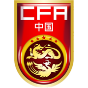 https://img.ce12366.com/img/football/team/cf82ff425ec97af2c4c0c2f517f2a631.png